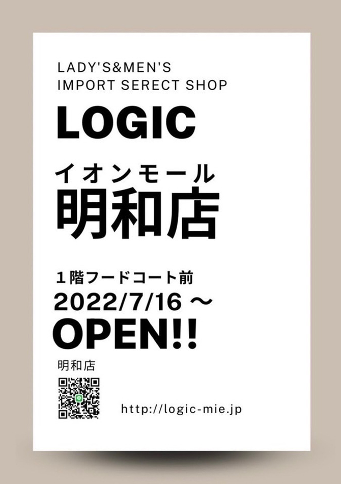 LOGIC イオンモール明和店　OPEN!!
